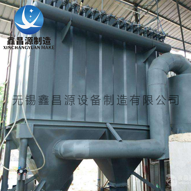 濕電除塵器是由哪些系統(tǒng)組成的？