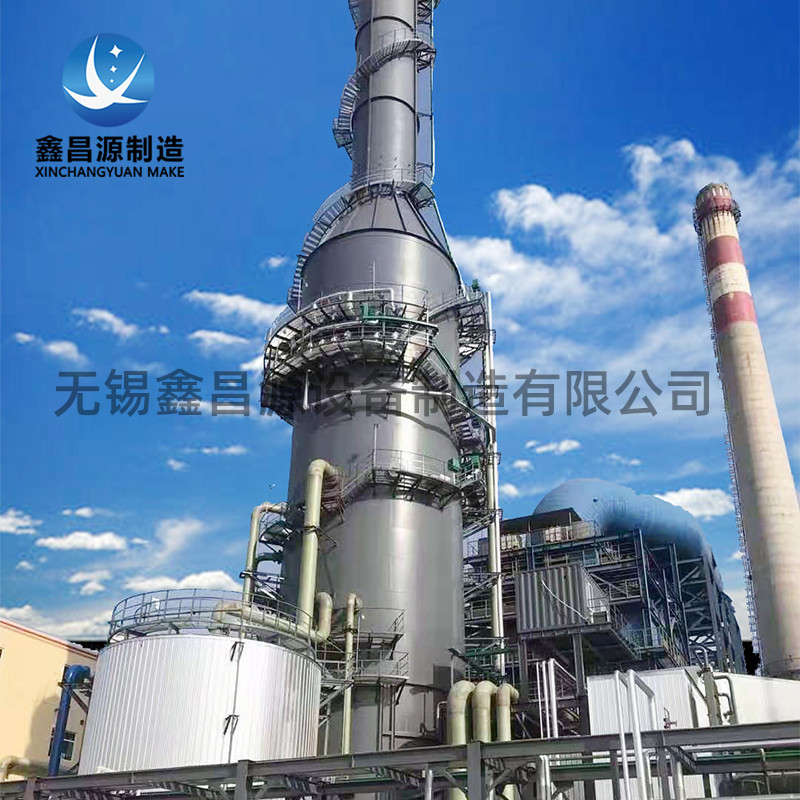 濕式電除塵器使用時需注意哪些？