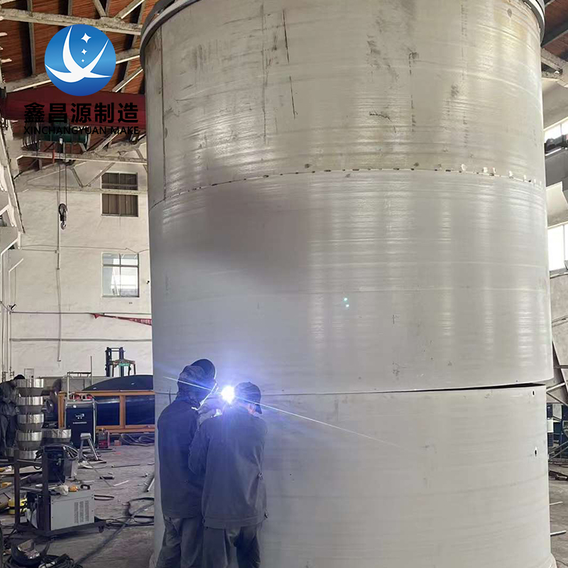 金華大直徑不銹鋼儲(chǔ)罐
