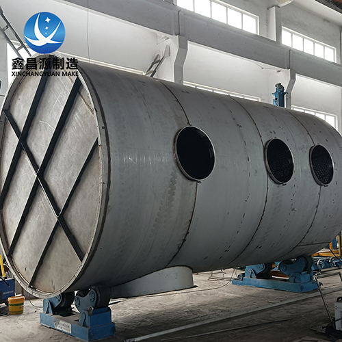 1765519868120755.jpg 不銹鋼噴淋塔 (21).jpg